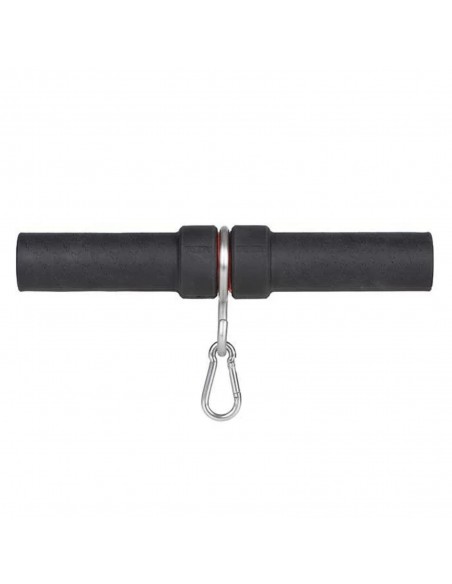 FOX CARPMASTER PRO HD WEIGH BAR FOX